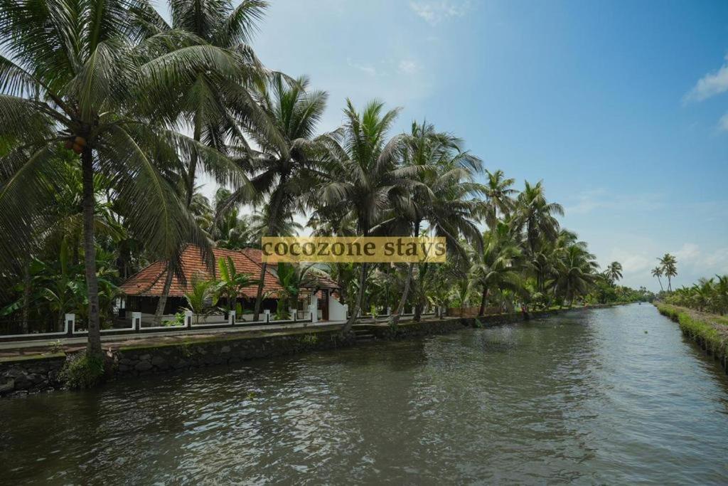 Homestay Cocozone *